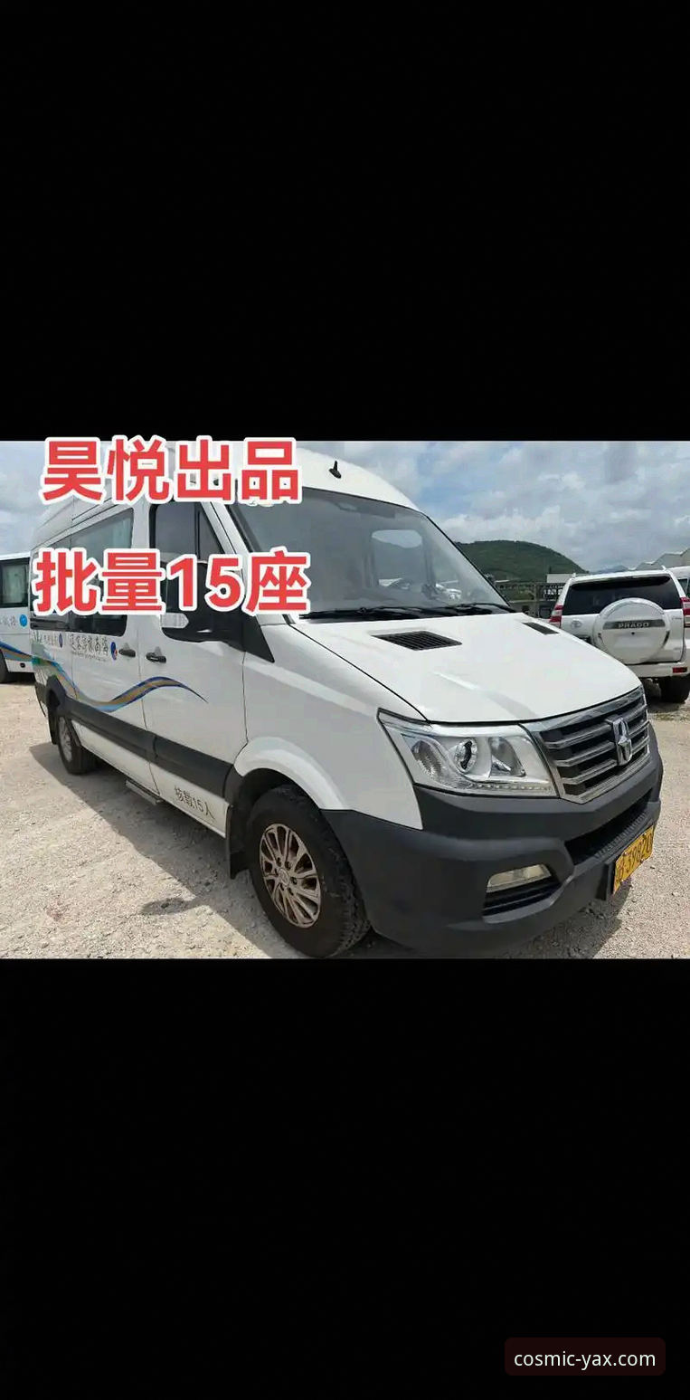 探索亚星客车官网的3大核心功能与2个实用技巧
